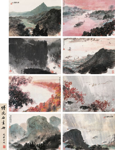 傅抱石徐悲鸿争秋拍第一 近现代大师书画频流拍