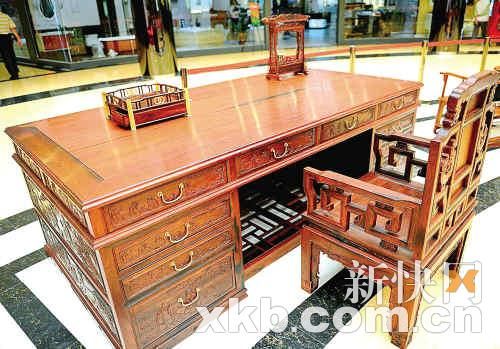 广州马会家居首届红木家具文化节开幕