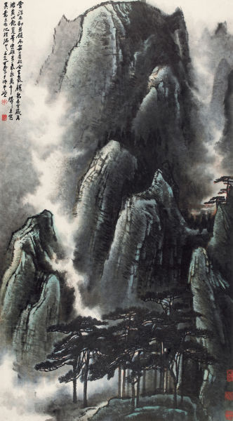李可染《山岚松云》 成交价：3737.5万元