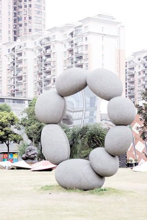关根伸夫：用艺术的力量让行人感到幸福