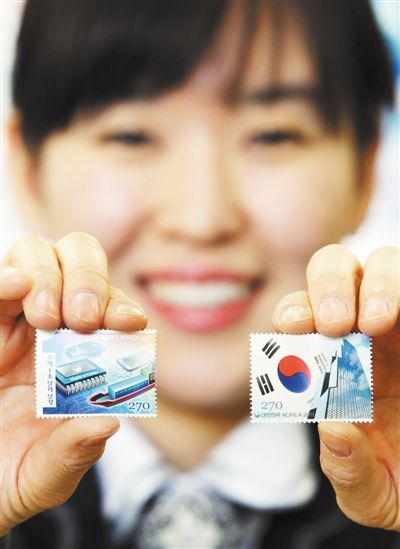 韩国发邮票纪念贸易额破万亿