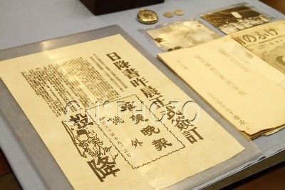 2011年12月13日，侵华日军南京大屠杀遇难同胞纪念馆接受的部分捐赠文物。
