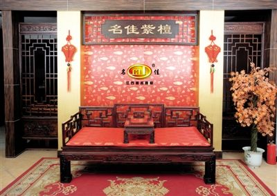 苏作红木家具工艺点木成金