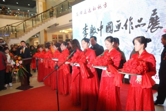 李毅中国画作品展在西安开幕
