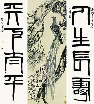 投资时代如何规避书画收藏风险