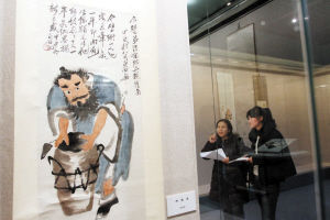 齐白石珍品书画今日亮相辽宁
