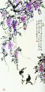 《紫藤葡萄》李风惠。