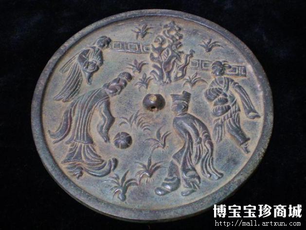 老铜镜一面。