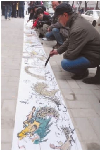 20名画家合绘12条龙