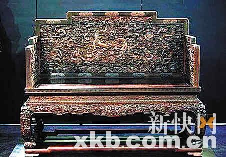 紫檀木龙“水波云龙”座