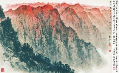 魏紫熙《黄洋界》