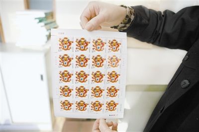 《壬辰年》龙年生肖邮票今日发行