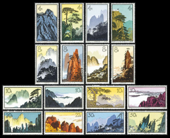 邮票中的四季景色