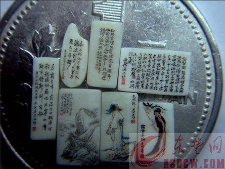 阳新微雕艺人石峰身怀绝活