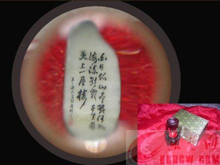 象牙微雕成品（石峰提供）