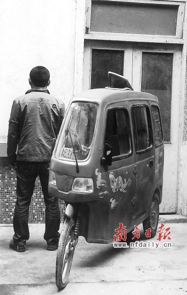 展览作品《龙行天下》