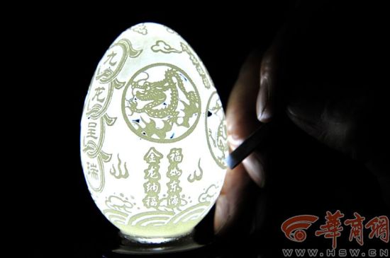 鹅蛋壳上的双龙