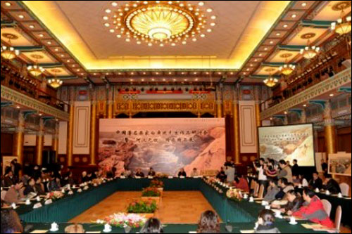 著名国画家白庚延艺术研讨会