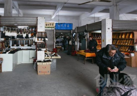 毛笔游商