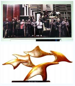 元宵当代艺术作品品鉴展重庆举办