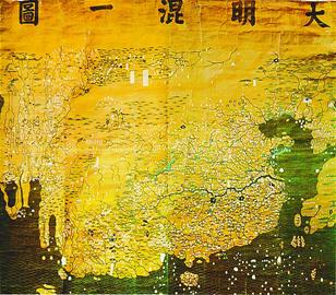 图二：《大明混一图》明代。