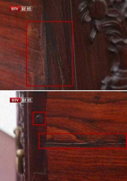 （贴皮家具红圈为铁钉及引起的开裂）