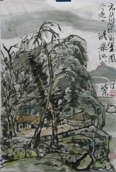 梁江山水画