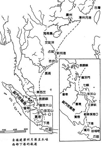 唐代越窑与印尼室利佛逝王朝