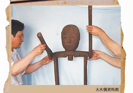 修复漆木器需针灸 复原青铜器要动手术刀