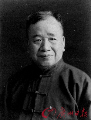 国民党元老私人文稿披露不为人知民国史