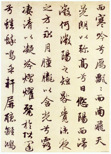 元代画家赵孟?与西子湖畔(图)