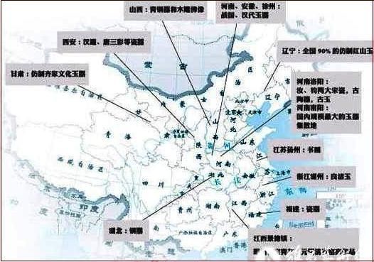 造假文物《地下作旧产业调查》分布图公布