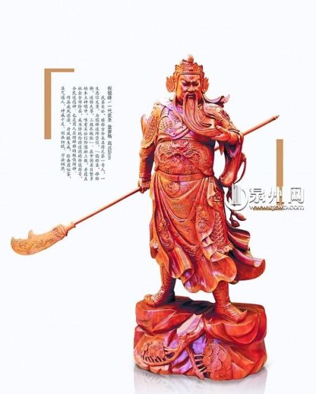 倪银峰作品：菠萝格《一代武圣》。