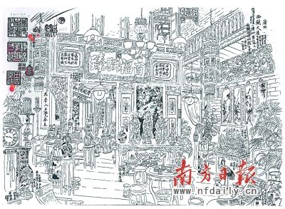 粤籍海外画家整理50年前旧作创作《羊城百景图》