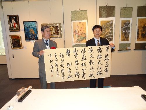 中国重庆书画艺术交流展在东京开幕