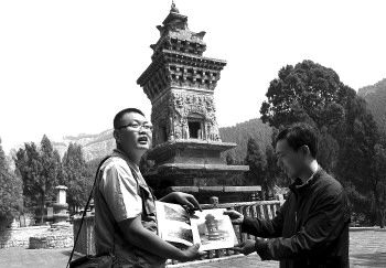 百年老照片还原山东济南神通寺旧日风采