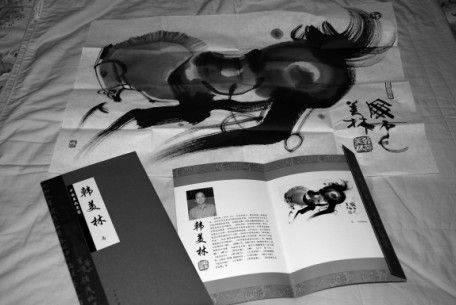 假冒韩美林作品的仿制品。