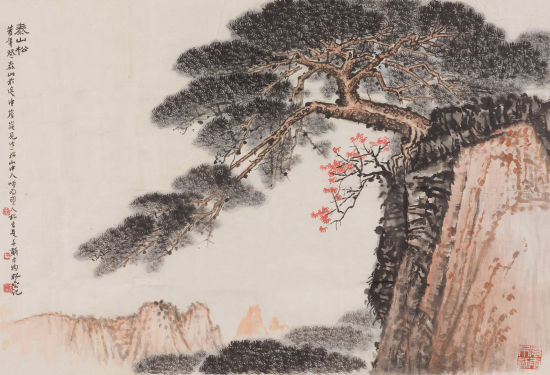 浅谈钱松?《泰山松》：君子有之道心始终