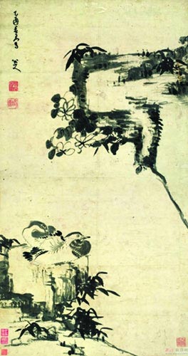八大山人竹石鸳鸯图值不值一个亿(图)