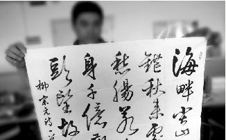 外地书画经纪人逆市抢占湖北市场