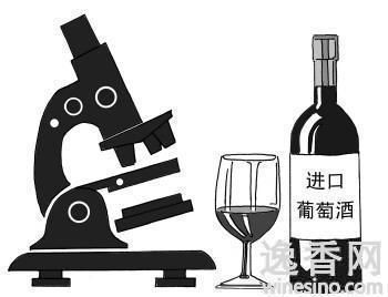 舶来葡萄酒质量下滑消费者何去何从