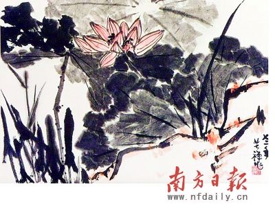 书画大师作品在澳门展出