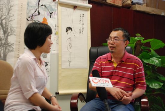 朱万章谈美育：意在山水诗画间