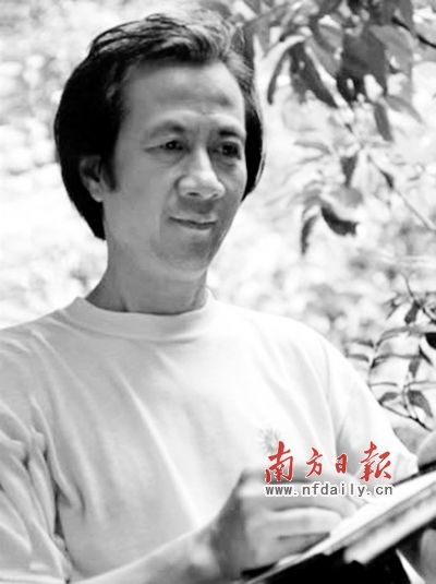 苏百钧写生照