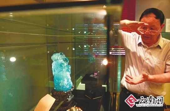 云南首家宝石及矿物博物馆开馆