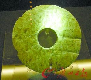 良渚玉璧