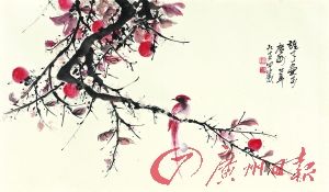 黎雄才 双寿图 镜框