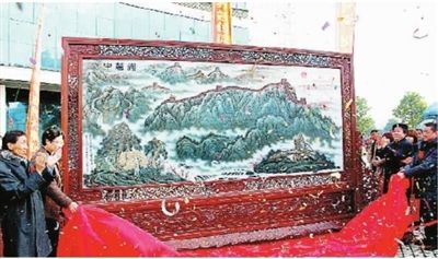 世界最大独幅瓷板画现身湖南醴陵