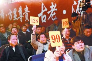 五粮液藏品酒拍出五百万元天价