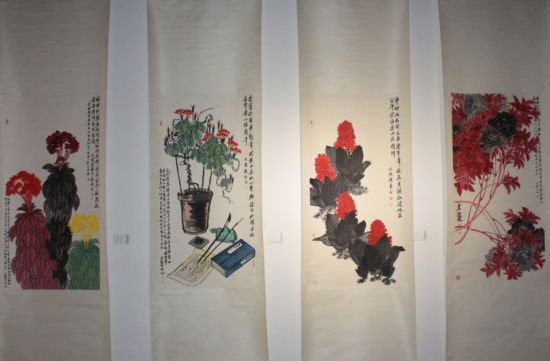 陈绶祥国画作品